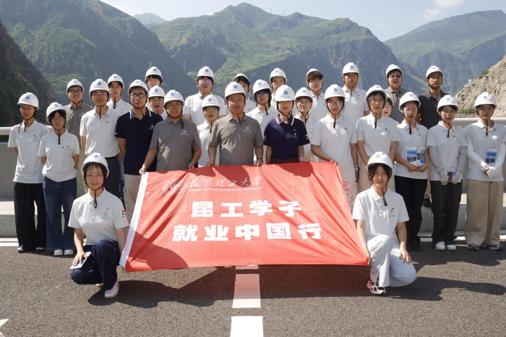 图片 11.png