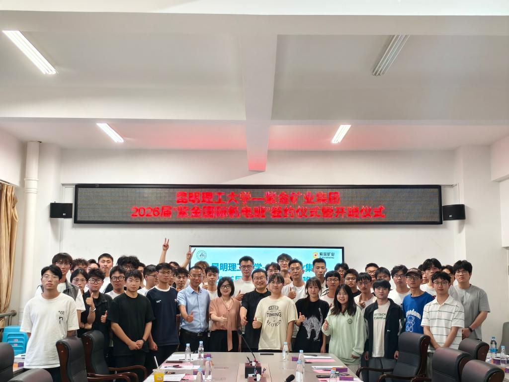 微信图片_20250614100148.jpg