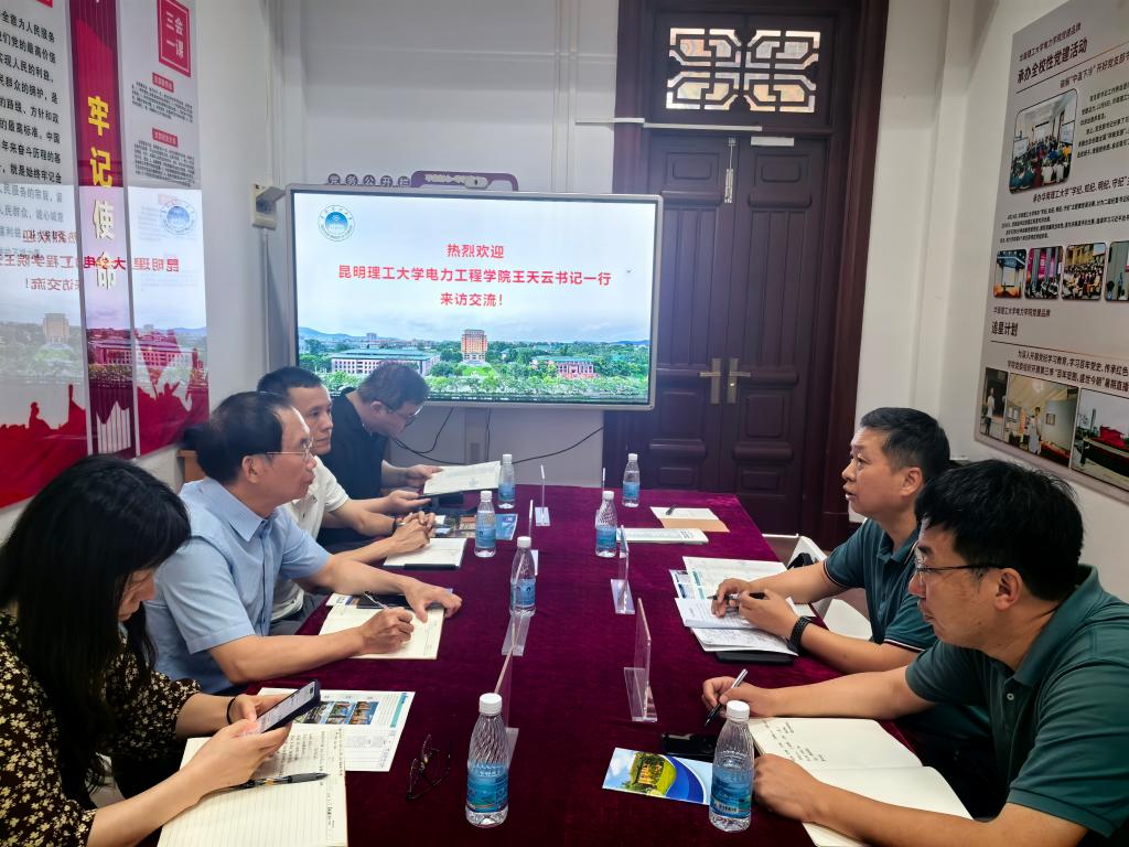微信图片_20250622231842.jpg