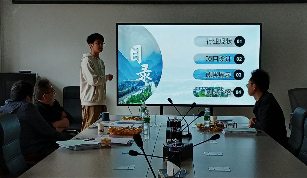 图片2.png