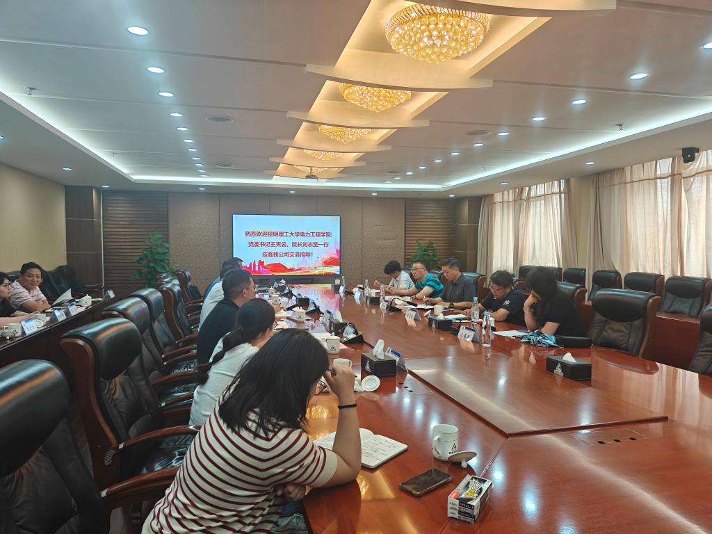 微信图片_20250725103842.jpg