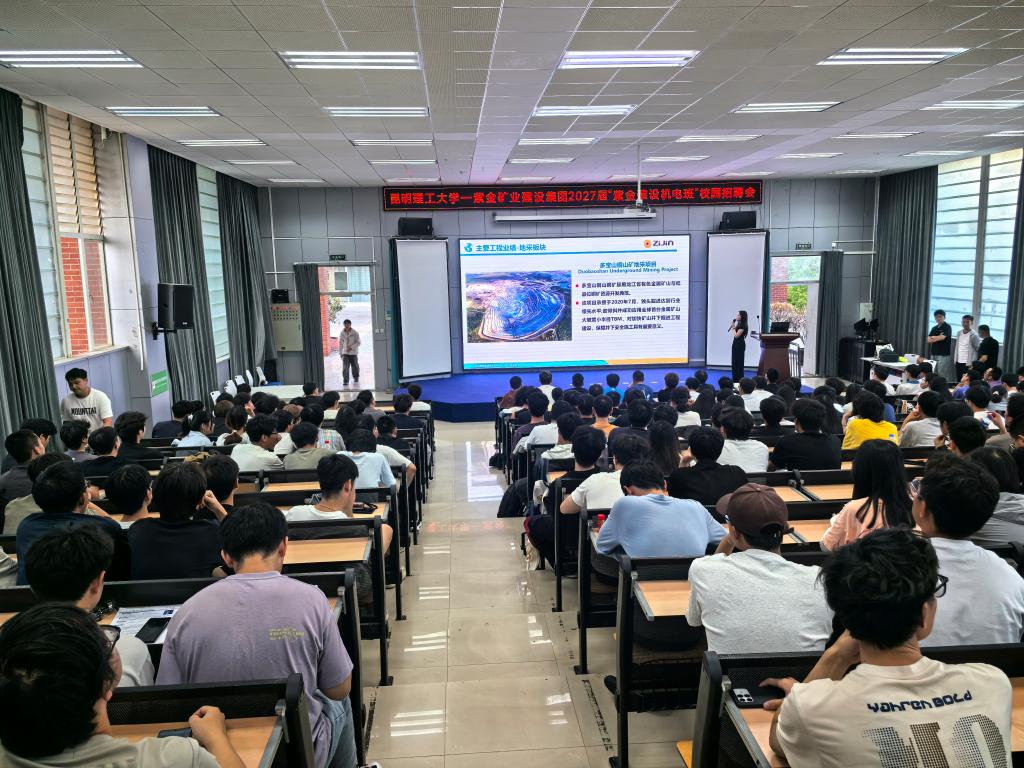 微信图片_20260602113531_238_198.jpg