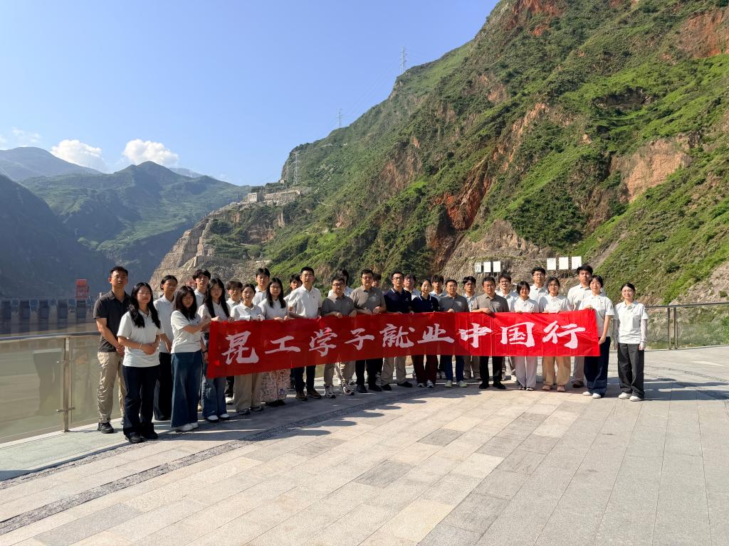 图片 12.png