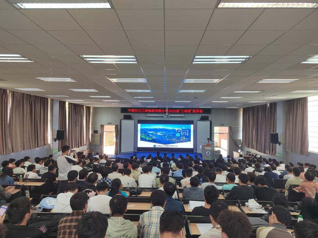 微信图片_20240927090336.jpg