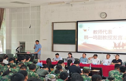 教师.jpg
