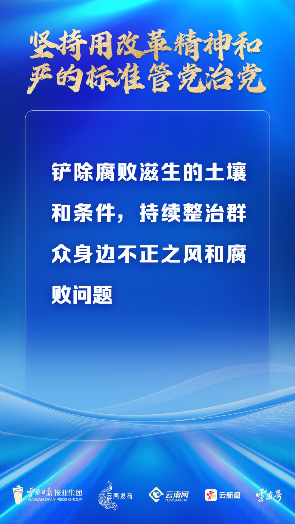 a098b27a-ddb9-435d-93a0-756999246901.jpg