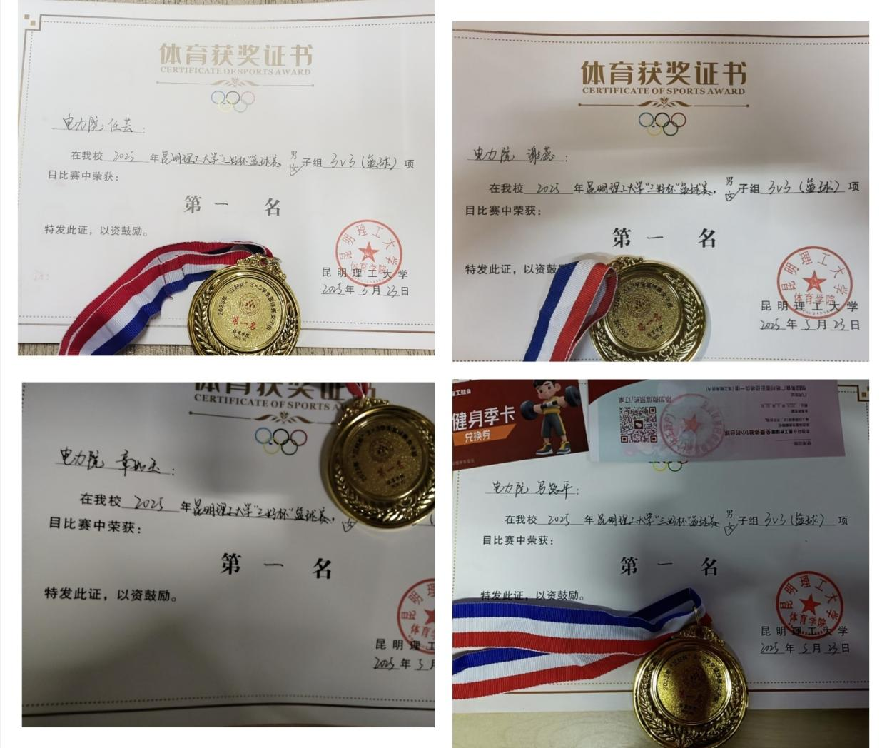 图片5.png