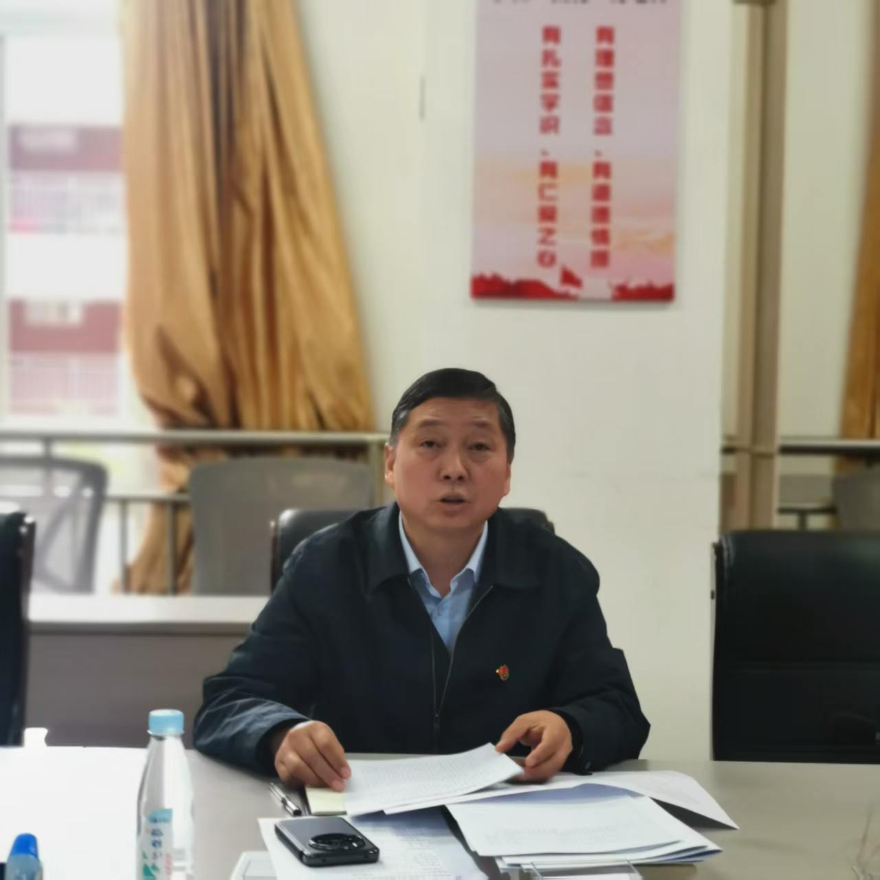 总结大会2.jpg