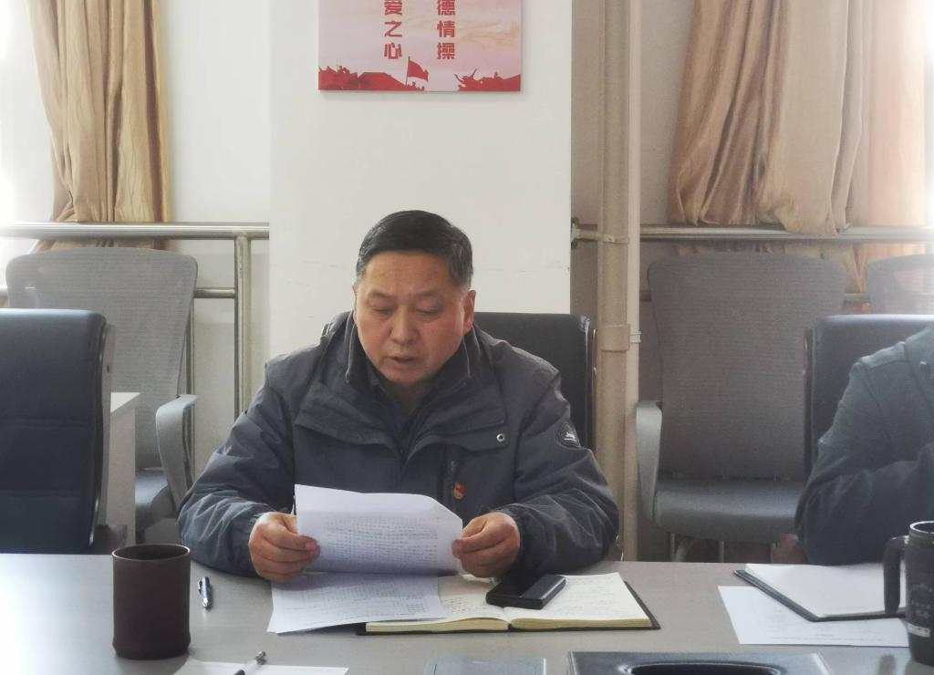 微信图片_20250328135811.jpg